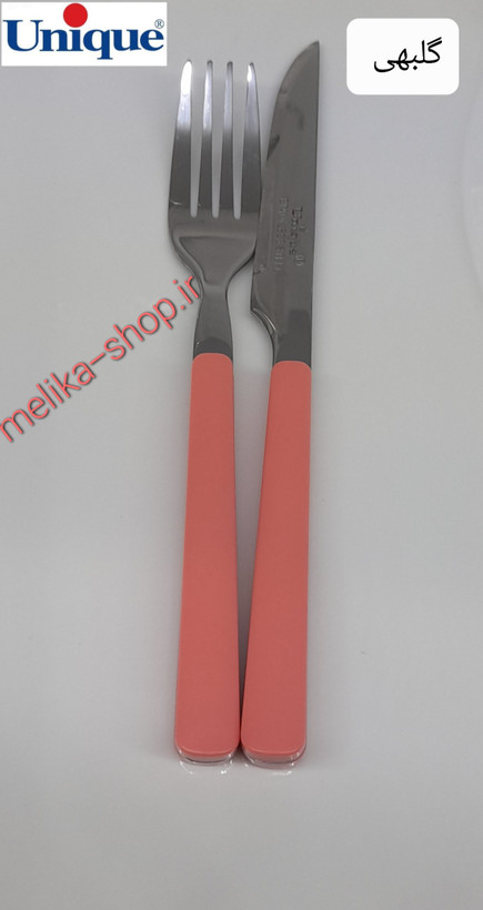 ست کارد و چنگال یونیک طرح گرند کد UN-5855