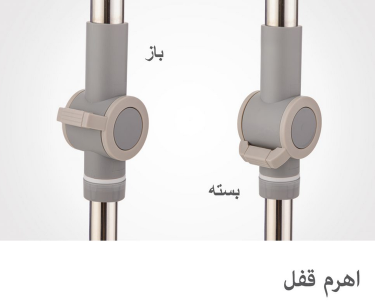 تی چرخشی لیمون به همراه پد یدک با 5 سال خدمات پس از فروش