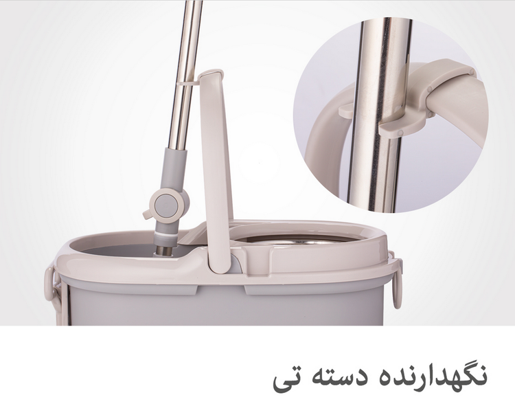 تی چرخشی لیمون به همراه پد یدک با 5 سال خدمات پس از فروش