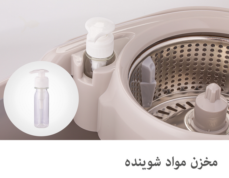 تی چرخشی لیمون به همراه پد یدک با 5 سال خدمات پس از فروش