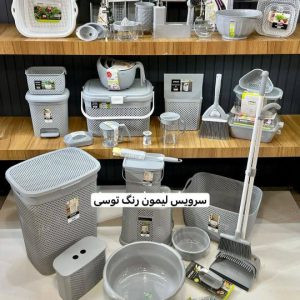 سرویس پلاستیک لیمون ۴۹ پارچه طرح بافت | کاملترین سرویس جهیزیه و آشپزخانه