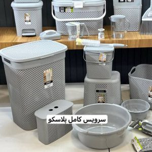 سرویس پلاستیک لیمون ۴۹ پارچه طرح بافت | کاملترین سرویس جهیزیه و آشپزخانه
