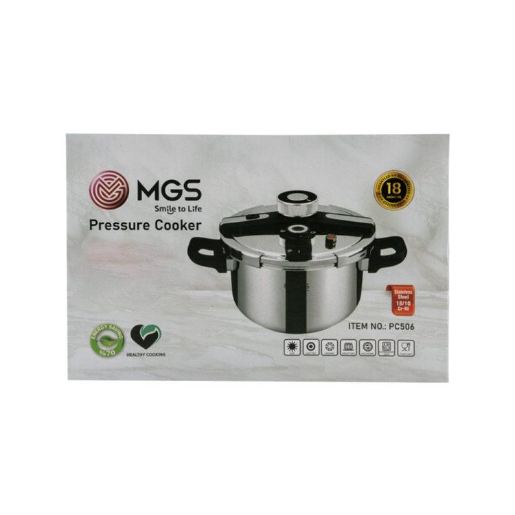 زود پز 8 لیتر MGS مدل PC508